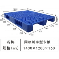 ManBetX体育