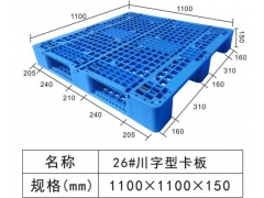 ManBetX体育