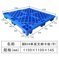 ManBetX体育