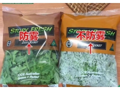 ManBetX体育