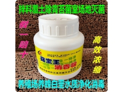 ManBetX体育