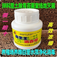 ManBetX体育