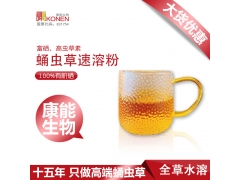 ManBetX体育