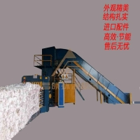 ManBetX体育
