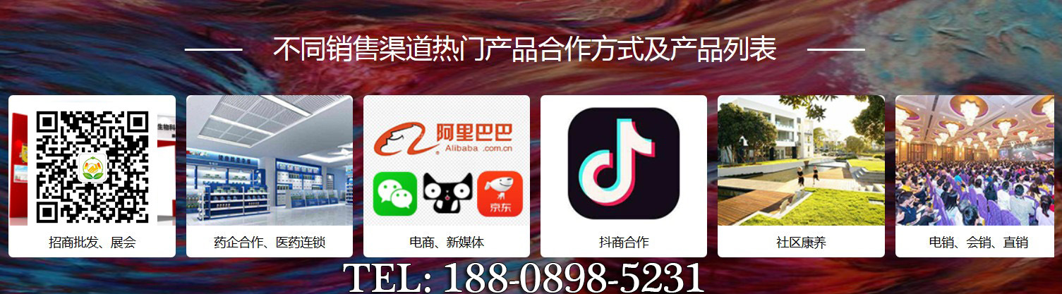 ManBetX体育
