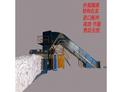 ManBetX体育