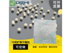 ManBetX体育