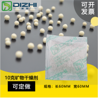 ManBetX体育