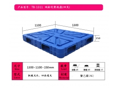 ManBetX体育