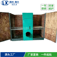 ManBetX体育