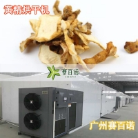 ManBetX体育