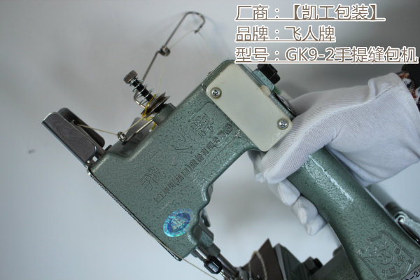 ManBetX体育