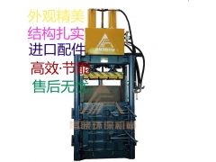 ManBetX体育