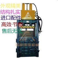 ManBetX体育