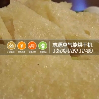 ManBetX体育