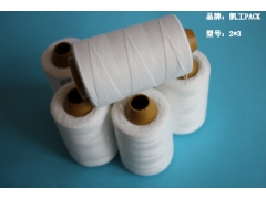 ManBetX体育