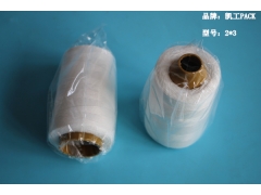 ManBetX体育