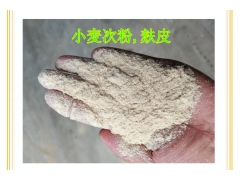 ManBetX体育