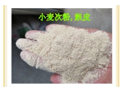 ManBetX体育