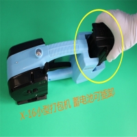 ManBetX体育