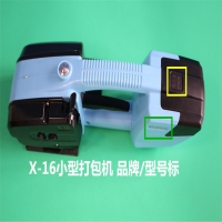 ManBetX体育