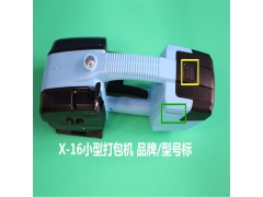 ManBetX体育