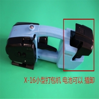 ManBetX体育