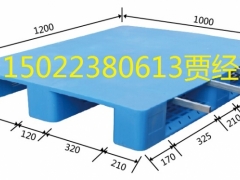 ManBetX体育