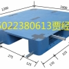 ManBetX体育