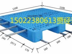 ManBetX体育