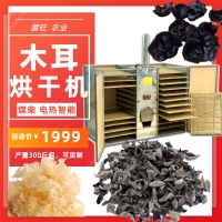 ManBetX体育