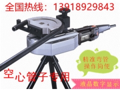 ManBetX体育