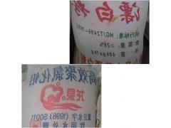 ManBetX体育