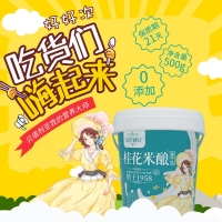 ManBetX体育