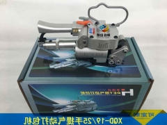 ManBetX体育