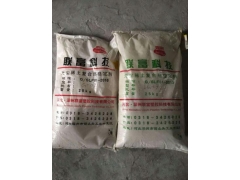 ManBetX体育