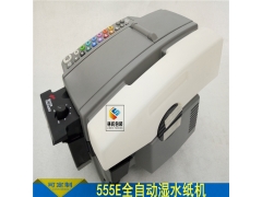 ManBetX体育
