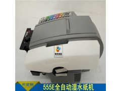 ManBetX体育