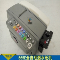 ManBetX体育