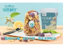 ManBetX体育