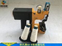 ManBetX体育