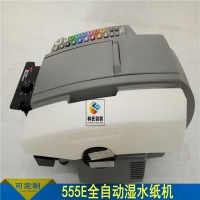 ManBetX体育
