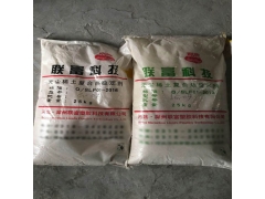 ManBetX体育