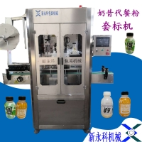 ManBetX体育