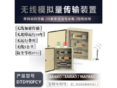 ManBetX体育