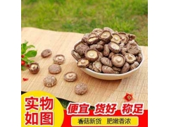 ManBetX体育