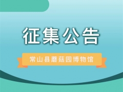 ManBetX体育