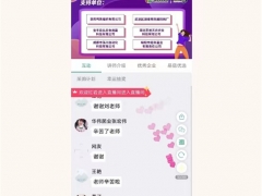 ManBetX体育