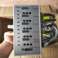 ManBetX体育