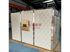 ManBetX体育